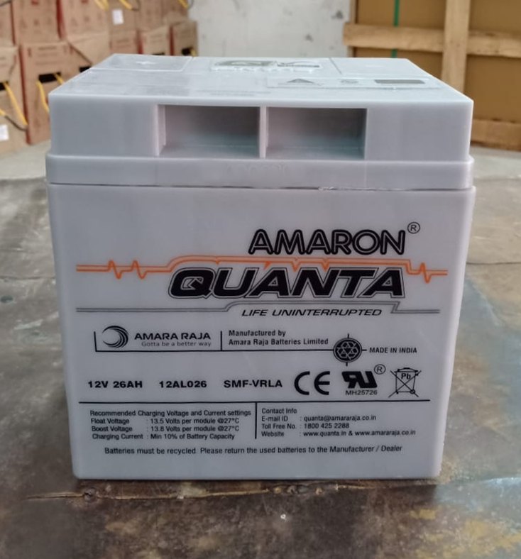 Amaron 12v deals 12ah battery price